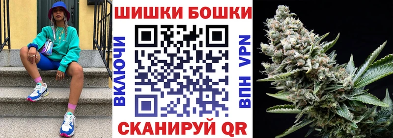 Где продают наркотики Домодедово COCAIN АМФ Марихуана МЕТАМФЕТАМИН Alpha PVP Мефедрон