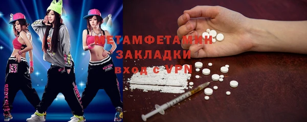 кокс Костерёво