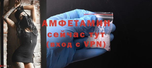 мяу мяу мука Абдулино