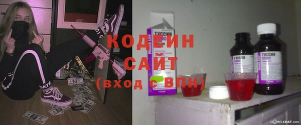 мяу мяу мука Абдулино