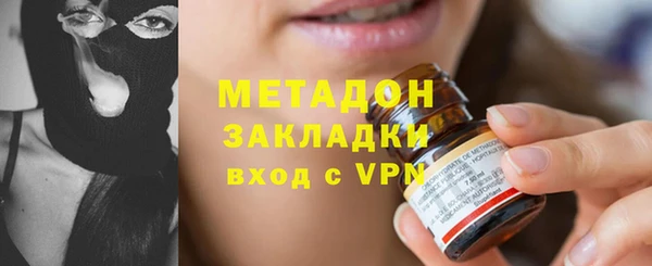 мяу мяу мука Абдулино