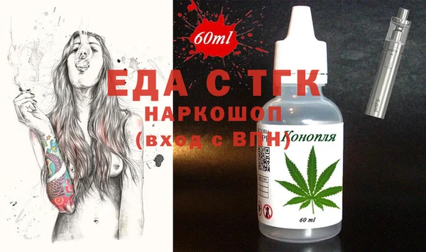 мяу мяу мука Абдулино