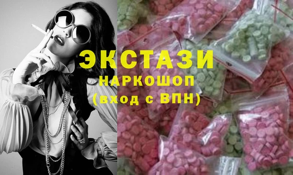 мяу мяу мука Абдулино