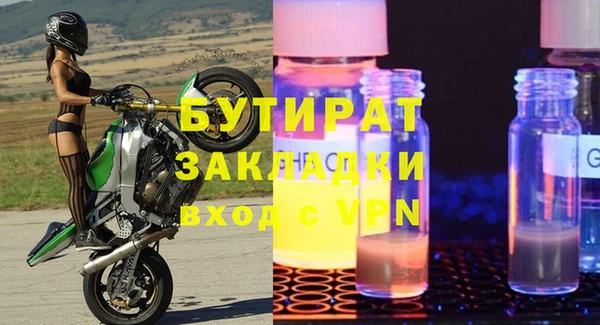 mdma Коряжма