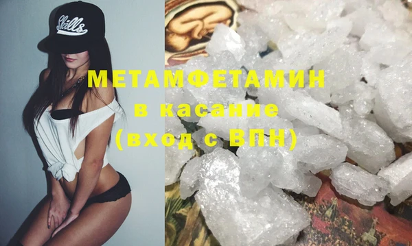 гашишное масло Корсаков