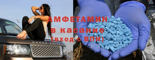 мяу мяу мука Абдулино