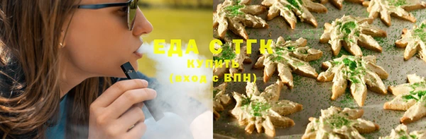 стаф Алексеевка