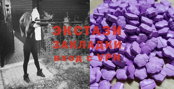 трава Алзамай