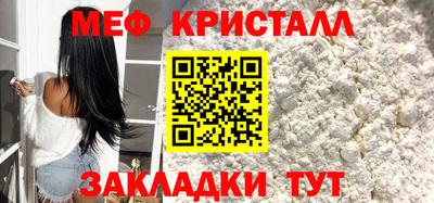 СК Моздок