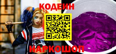 СК Моздок