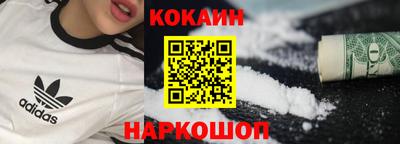 СК Моздок