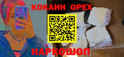 МДПВ Можга