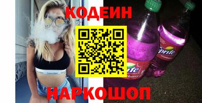СК Моздок