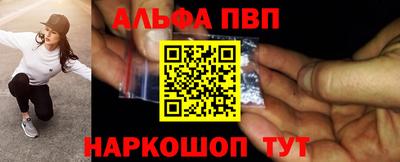 СК Моздок