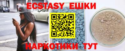 МДПВ Можга