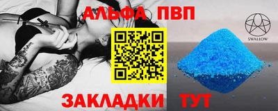 МДПВ Можга