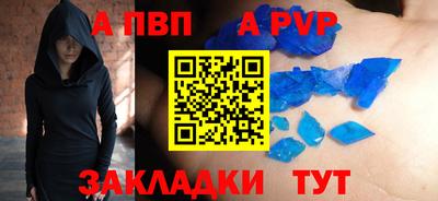 МДПВ Можга
