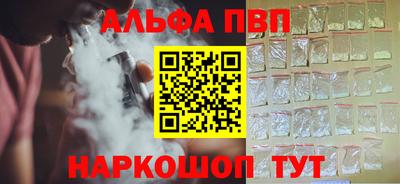 МДПВ Можга