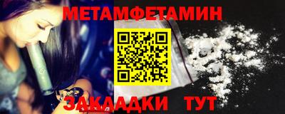 МДПВ Можга