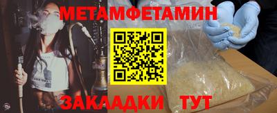 СК Моздок