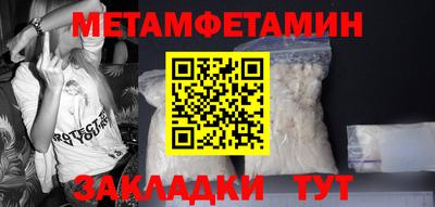 СК Моздок