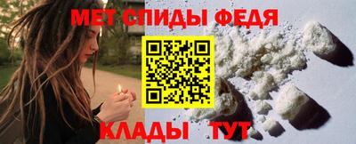 СК Моздок