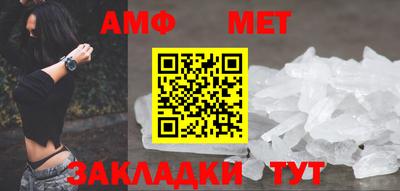 МДПВ Можга
