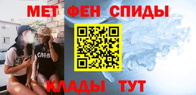 МДПВ Можга