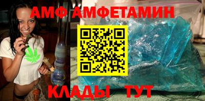 СК Моздок