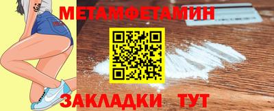 МДПВ Можга