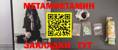 СК Моздок