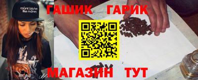 СК Моздок