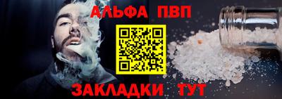 СК Моздок