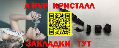 СК Моздок