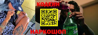 СК Моздок