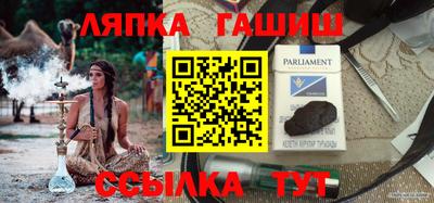 МДПВ Можга