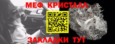МДПВ Можга