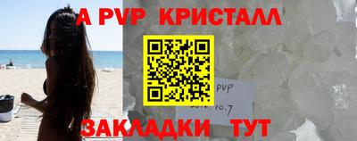 МДПВ Можга
