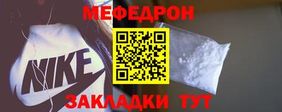 синтетический гашиш Можайск
