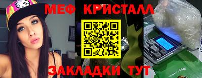 СК Моздок