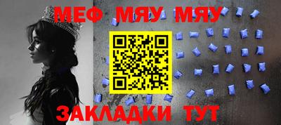 СК Моздок