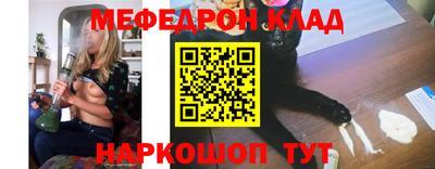 МДПВ Можга