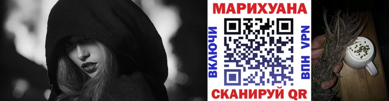 Канабис индика МЕГА зеркало Домодедово купить сайты